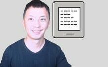 SAP Basis Essential Training