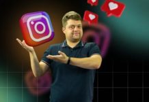 Instagram Marketing 2023. How to Promote Your Business!
