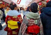 Japanese Learning for Beginners with Natsuko Japanese Learning for Beginners with Natsuko