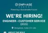 engineering jobs